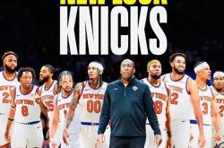 开云体育app-尼克斯队稳定发挥，球员个个亮点频现的简单介绍