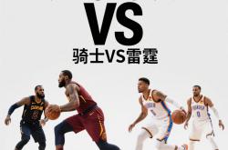 开云体育app-关于热火遭遇逆转告负，不敌魔术的信息