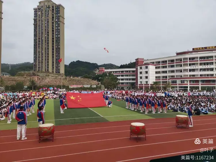 广州富力奋勇前行，誓取佳绩的简单介绍