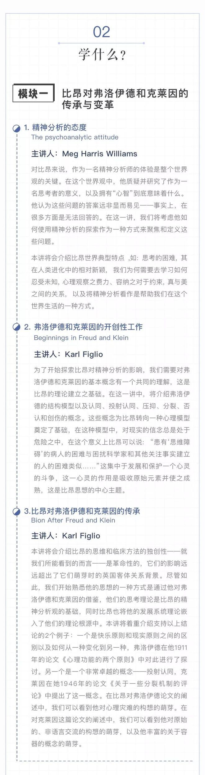 体操盘口突变,业内人士深度分析 体操盘口突变,业内人士深度分析